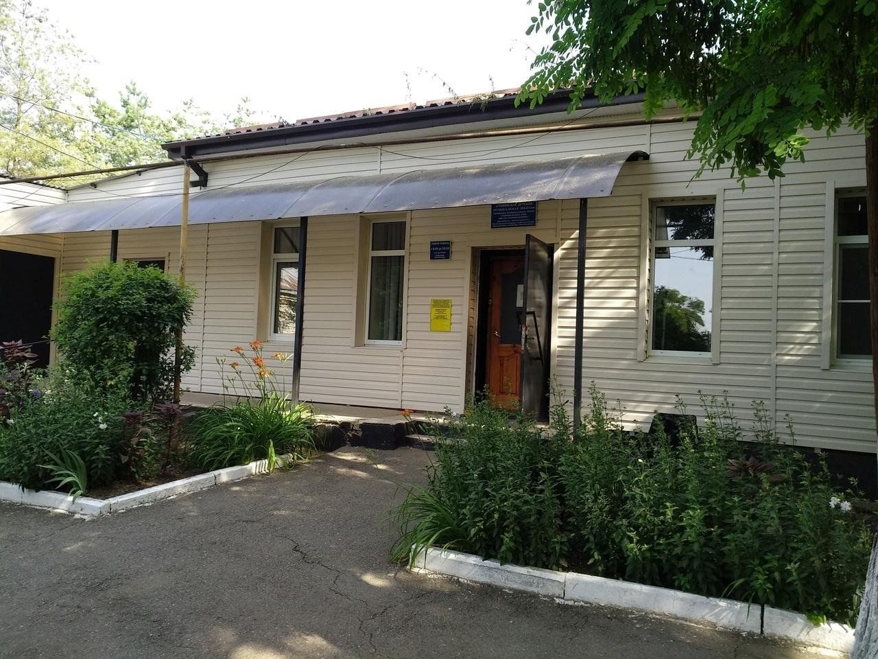 Дом грачевского