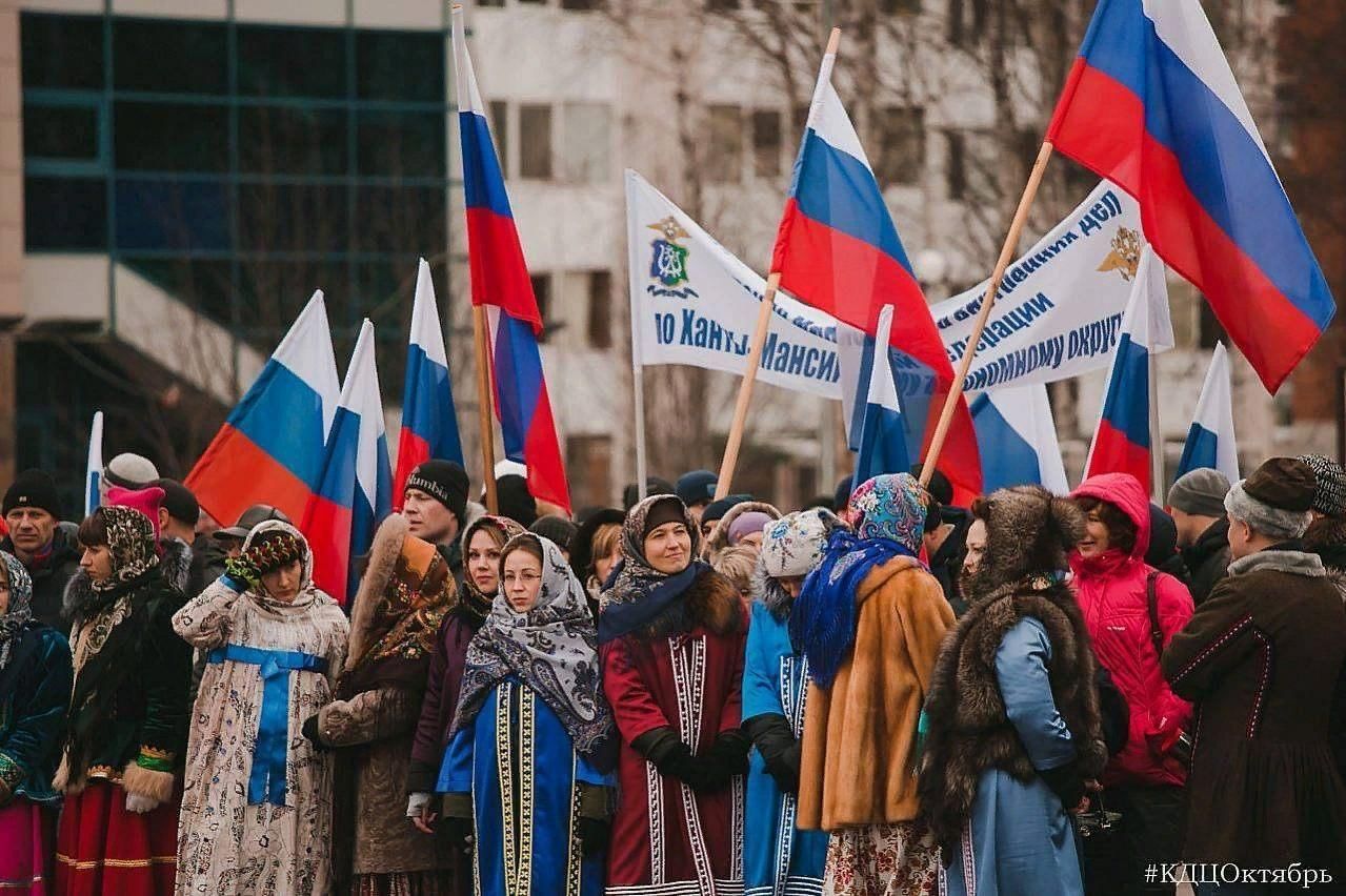 Народный единство 4 ноября. День народного единства в России. С днём единства России. День народного единства картинки. Празднование 4 ноября.