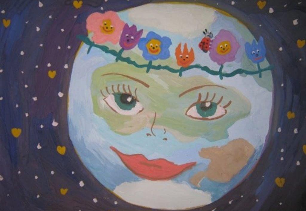 Рисунок день земли 6 класс