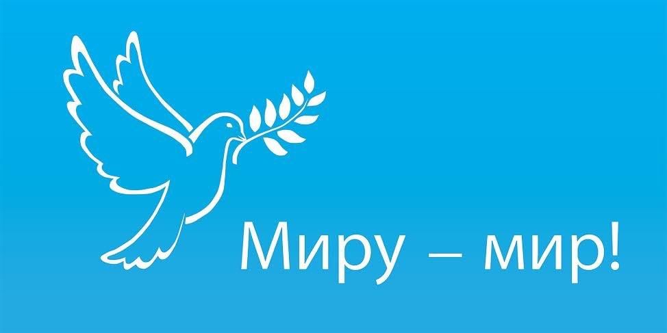 КАТЮША ТЕКСТ И ПЕСНЯ - фотографии