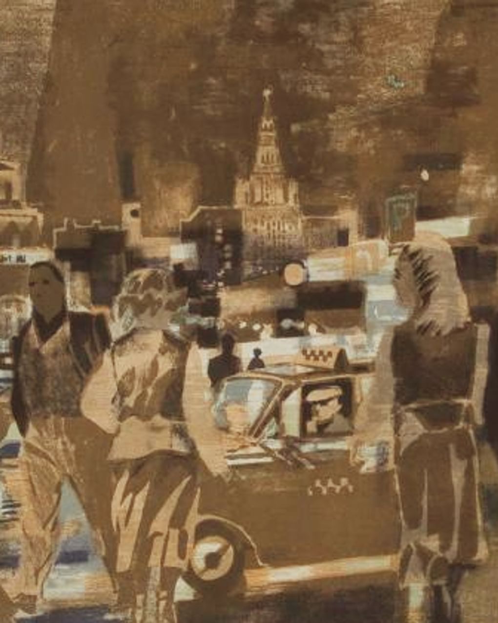 Адольф Демко. Москва, Комсомольская площадь. Такси (фрагмент). 1984. Волгоградский музей изобразительных искусств им. И.И. Машкова, Волгоград