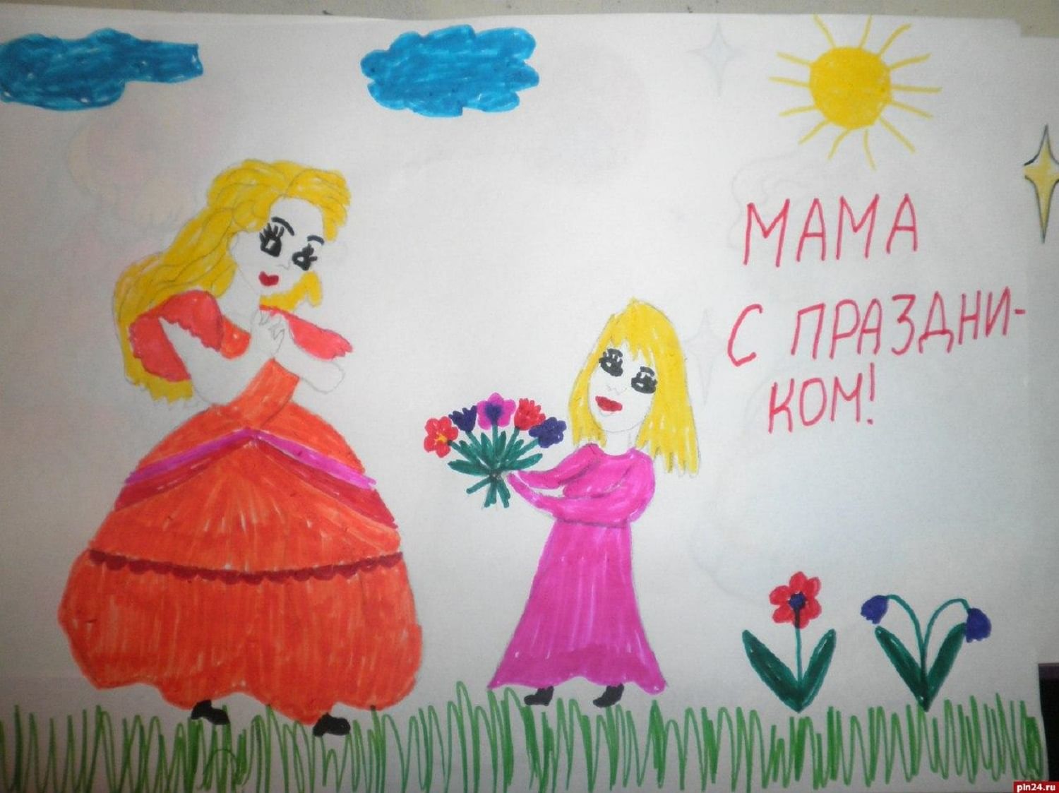 Рисунок к дню мамы. Рисунок ко Дню матери. Детские рисунки ко Дню матери. Рисунок над день матери. День матери рисунки детей.