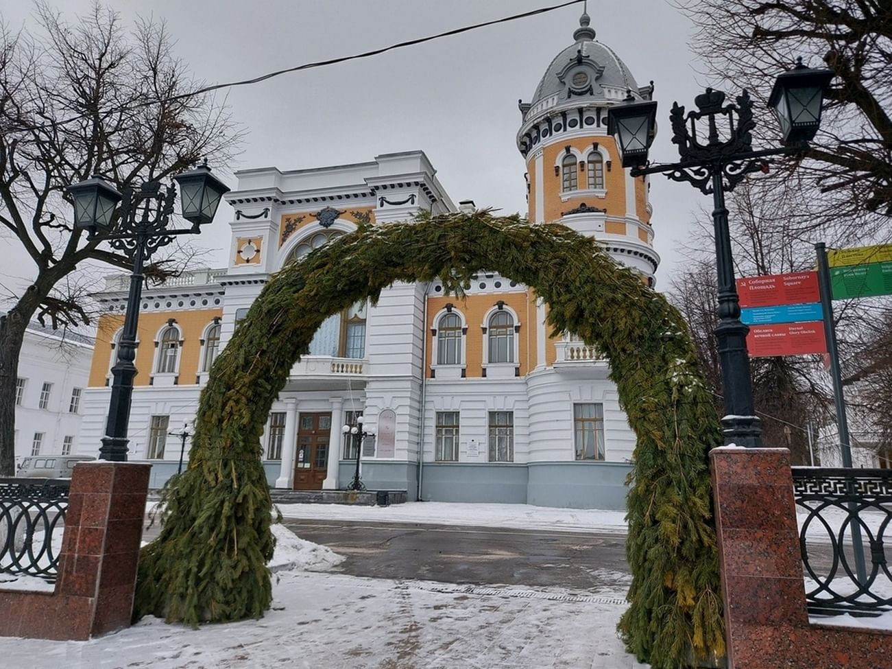 краеведческий музей ульяновск