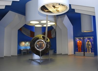 Музей К.Э. Циолковского