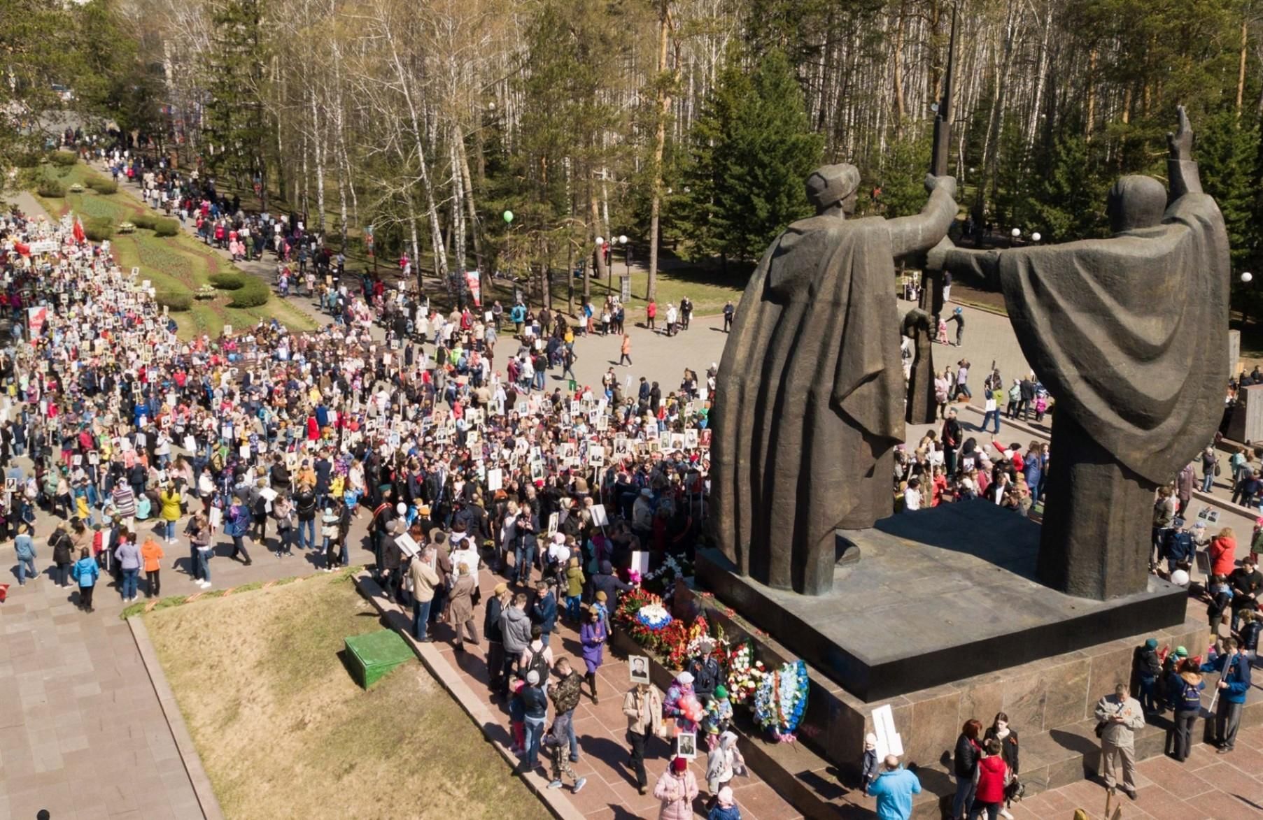 Фото бессмертного полка в томске