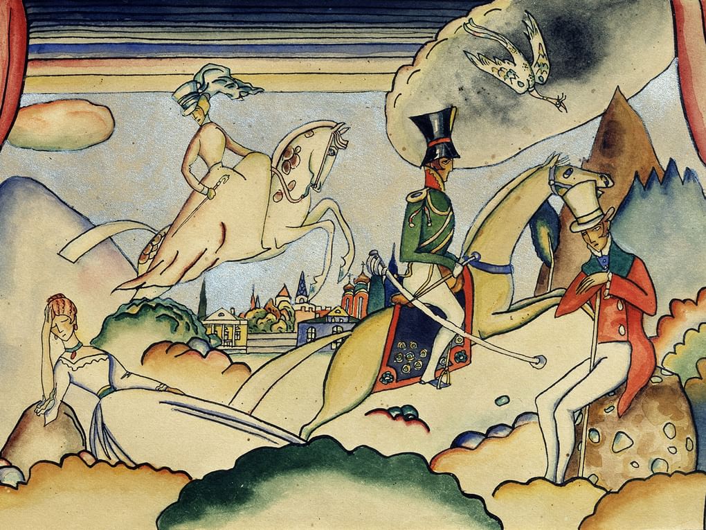 Василий Кандинский. Сцена с офицером (фрагмент). 1917. Частное собрание