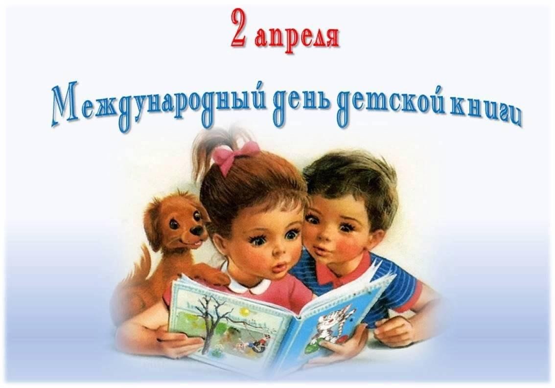 Picture background