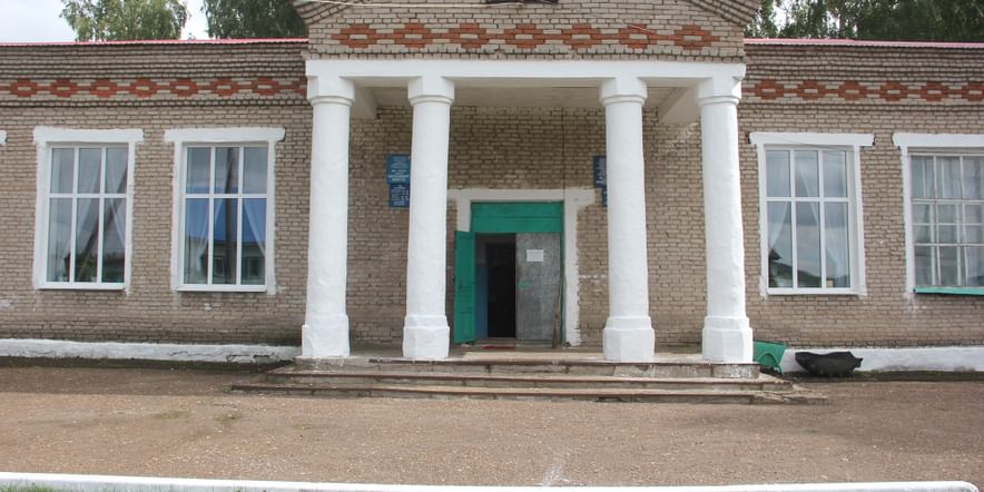 Основное изображение для учреждения Акбулатовский сельский дом культуры