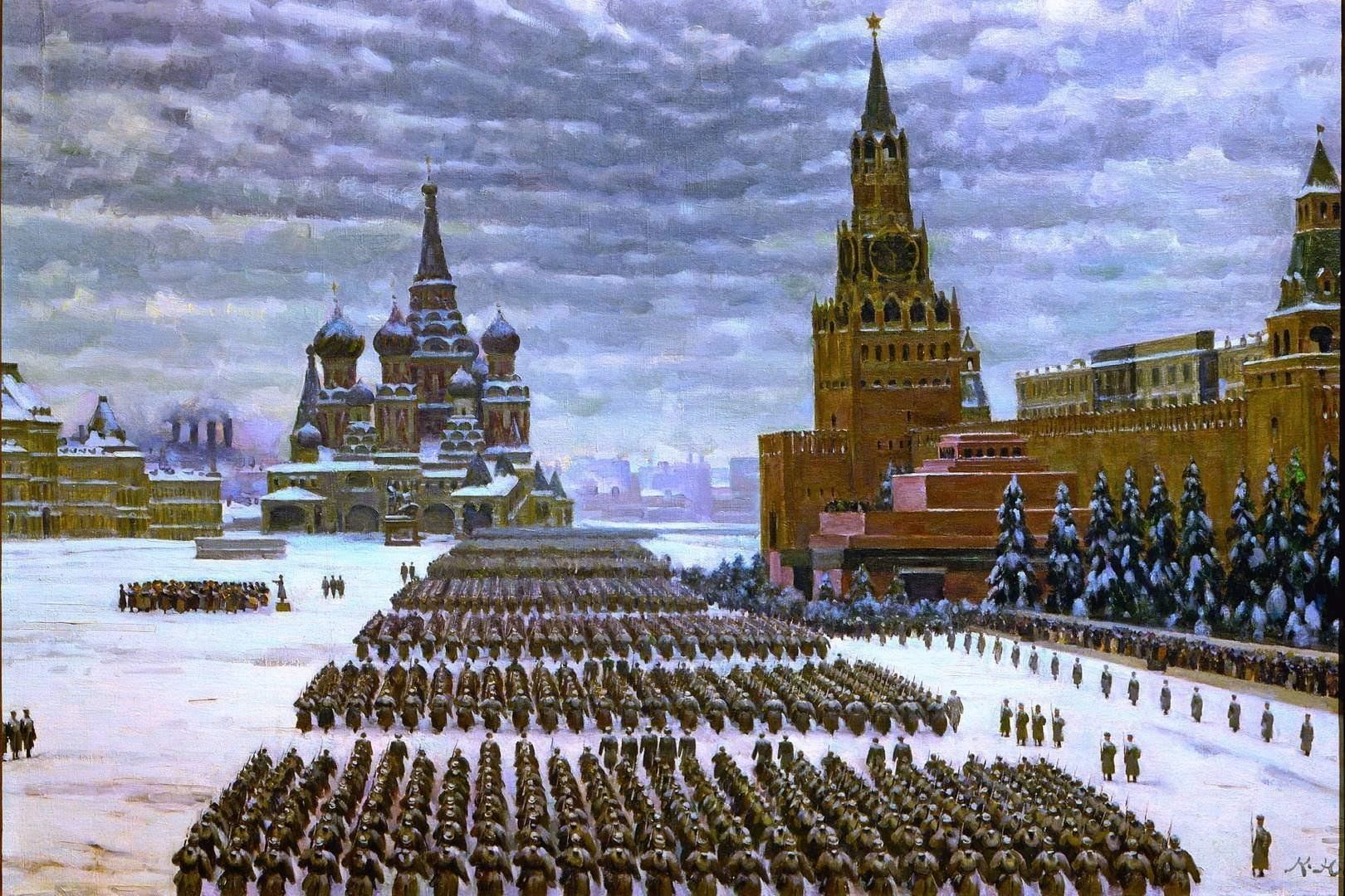 москва до войны 1941