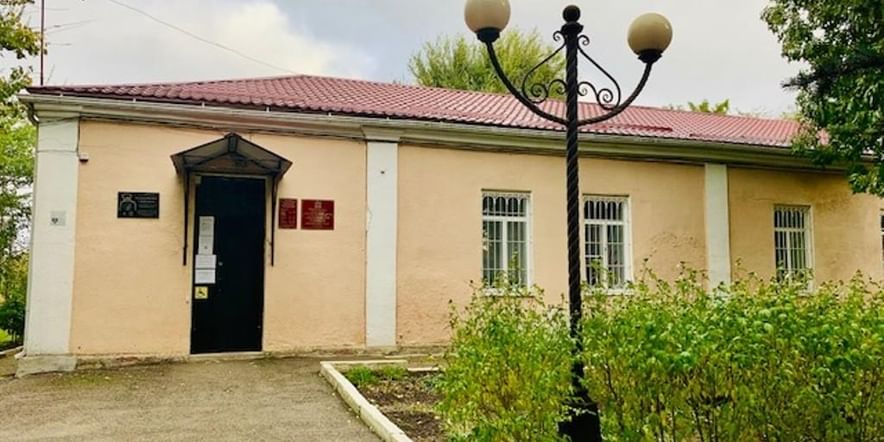 Основное изображение для учреждения Андроповский районный краеведческий музей