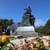 Мемориальный комплекс «Малахов курган»