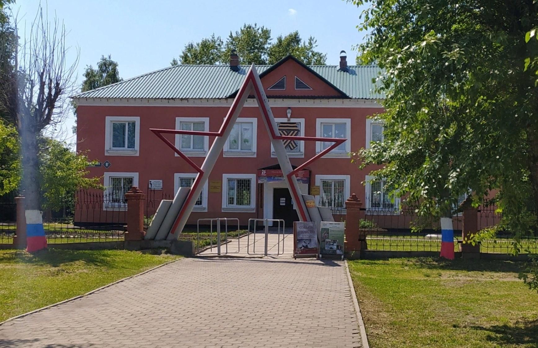 Магазин одежды Эврика