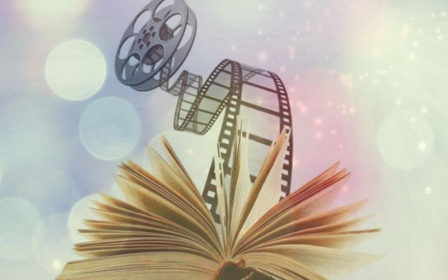 Проект книга в кадре