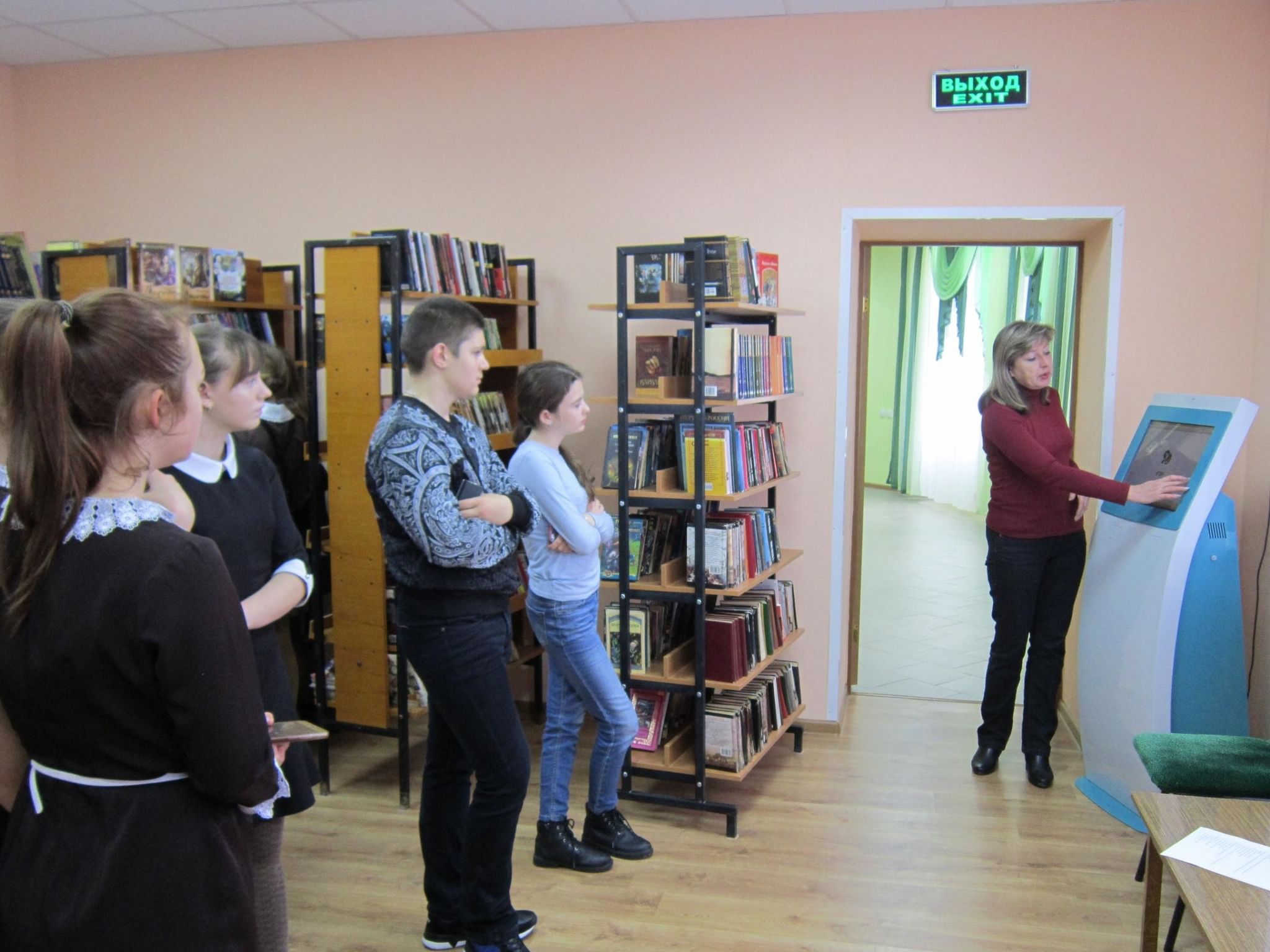 Архив библиотеки. Библиотека Белгород. Библиотека это место. 6+ В библиотеке.