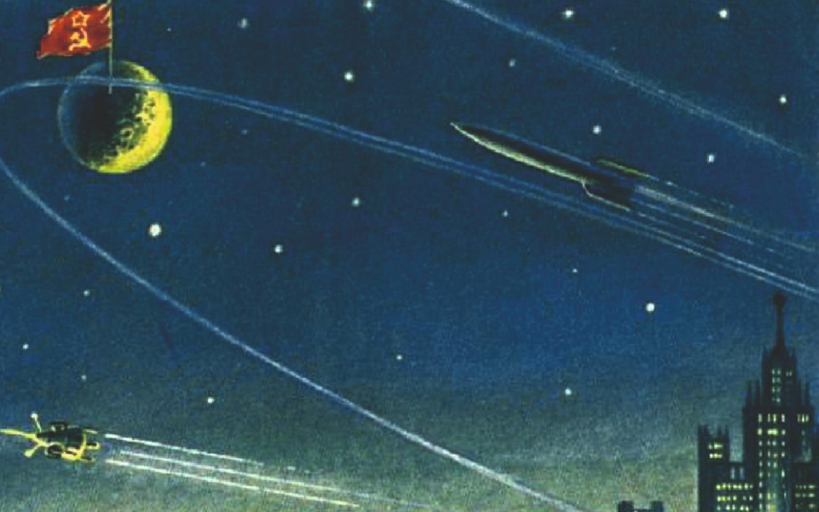 Какие животные первыми облетели вокруг луны. Советские открытки космос. Советские открытки космонавтика. Советские открытки с днем космонавтики. Советские космические плакатки.