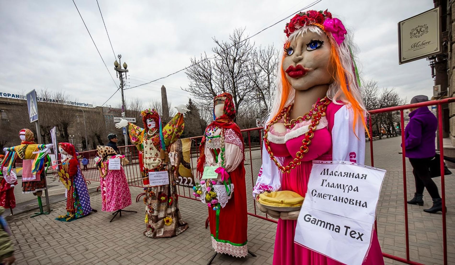 Картинки куклы на масленицу