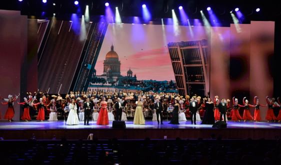 Церемония открытия «перекрёстного» Года России и Киргизии 2020