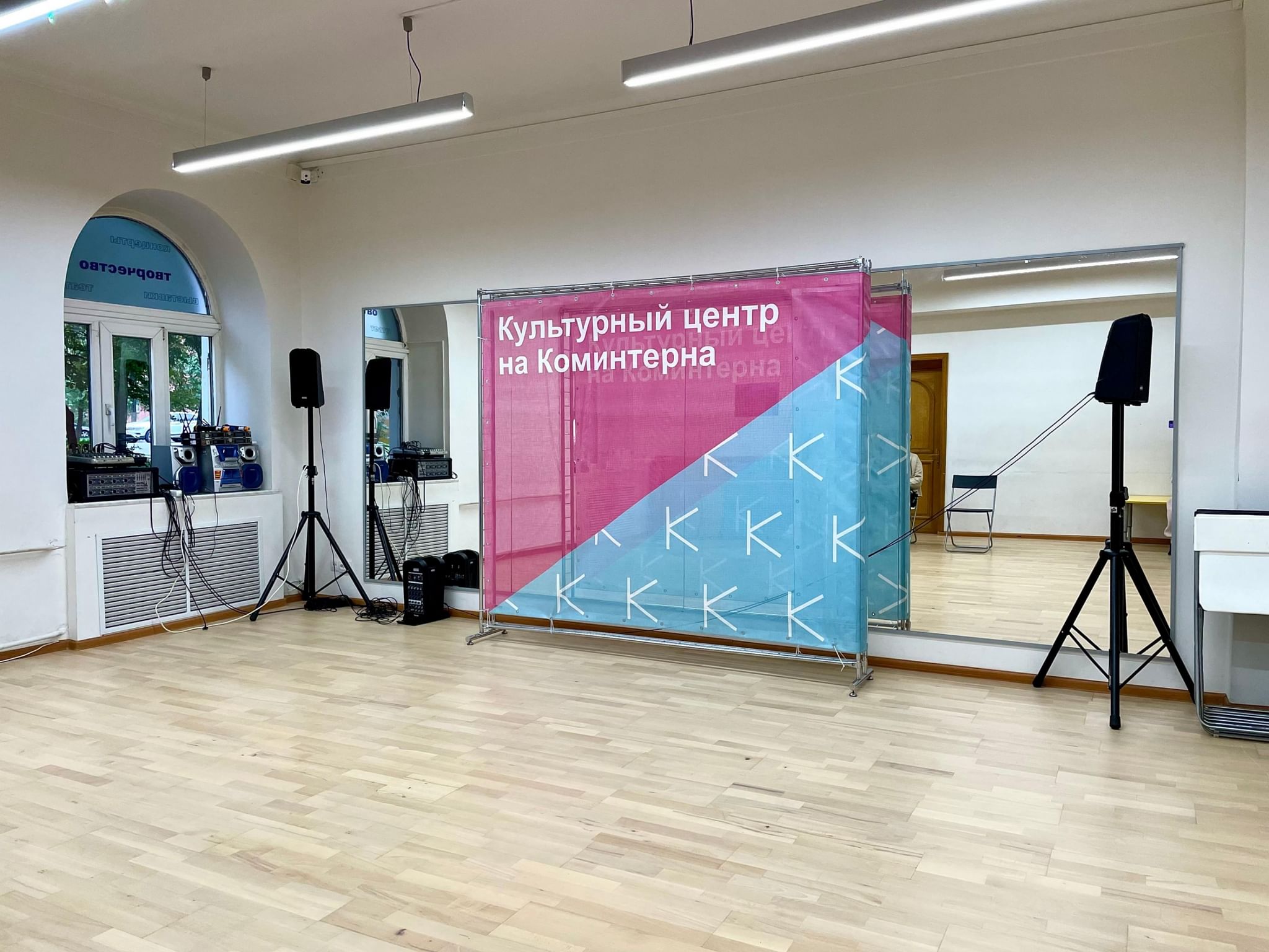 Автомойка "Академия" по адресу Коминтерна, 11 к1 в Нижегородская область: цены 2