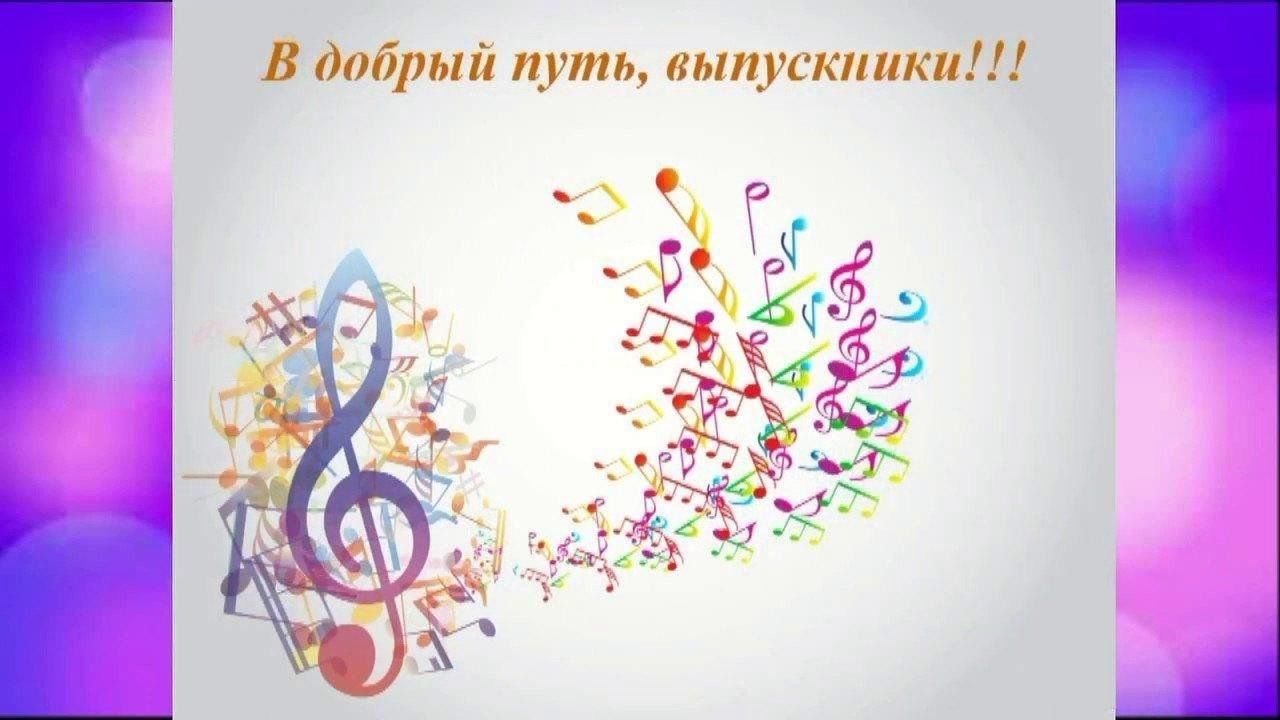 Всех ценителей прекрасного, профессиональных музыкантов и просто любителей музык
