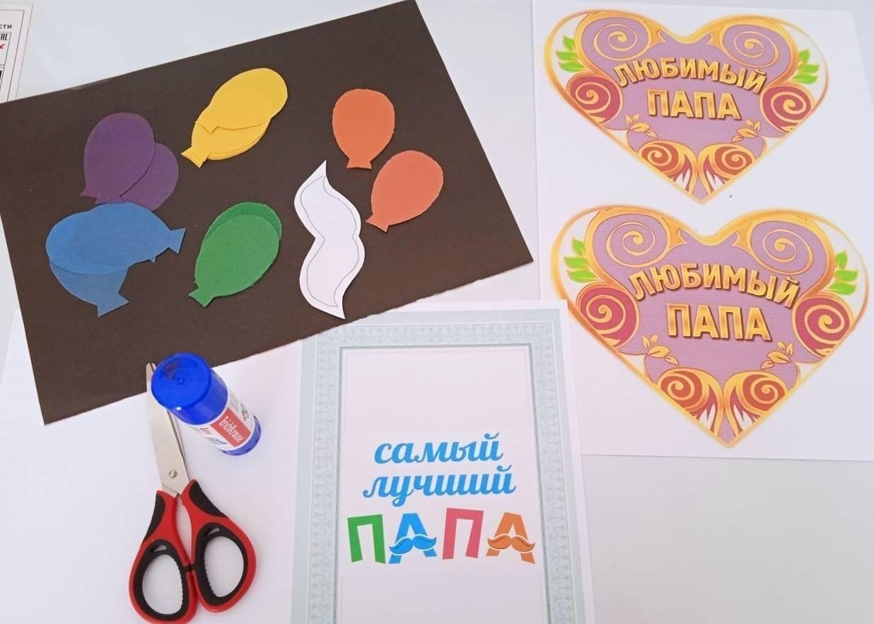 Проект день отца подготовительная группа. Занятие на день пап. Открытка папе от ребенка. Портрет рисование в подготовительной группе. Занятие на день пап.