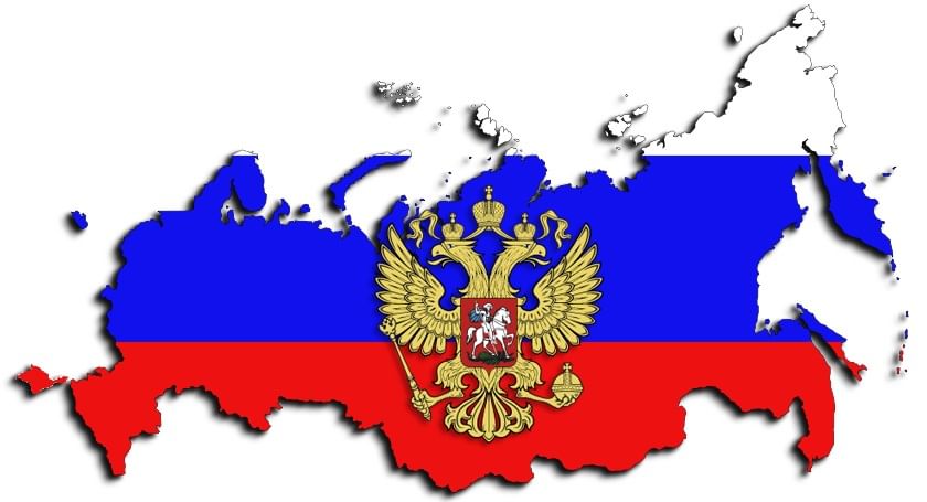 Как выглядит россия в 2025