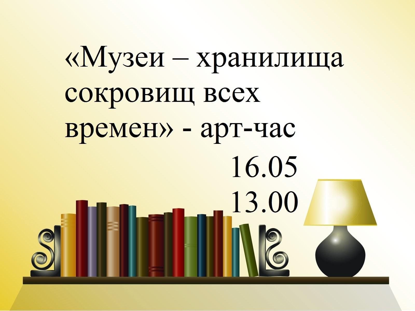 Книжный дизайн презентация