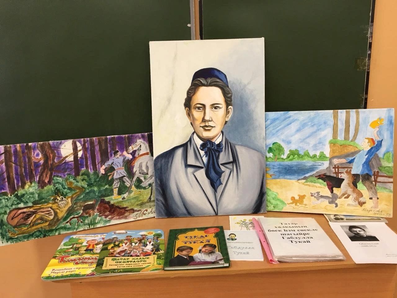 Картина родной язык