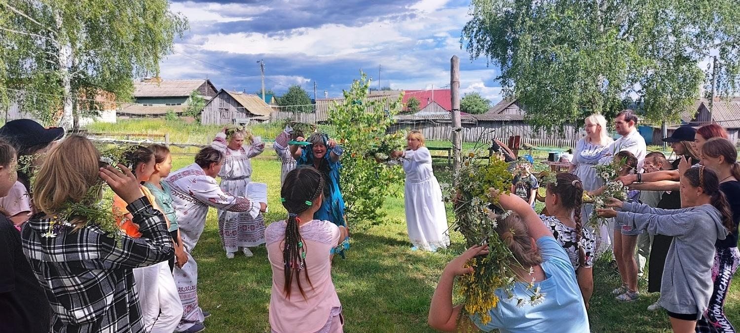 План мероприятий на ивана купала в доме культуры