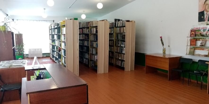 Основное изображение для учреждения Библиотека-филиал № 19 с. Нижнеарметово