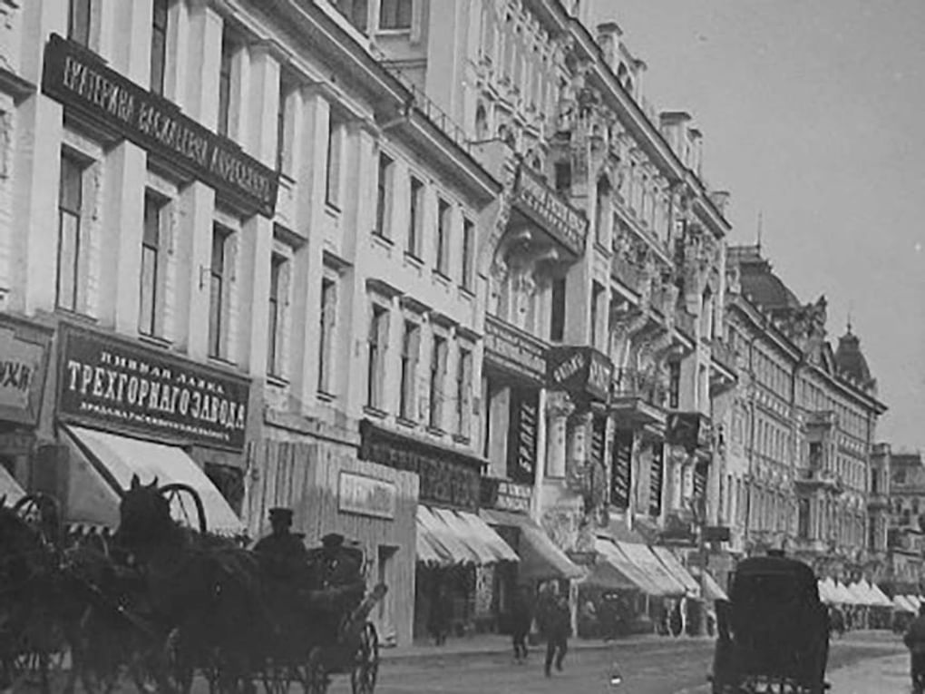 Булочная Филиппова, Москва. Из альбома фотографий Александра Губарева «Лубянка, Сретенка, Воскресенская площадь, Охотный Ряд, Тверская, Страстной бульвар, Большая и Малая Дмитровки». 1910-е годы. Фотография: Государственный исторический музей, Москва