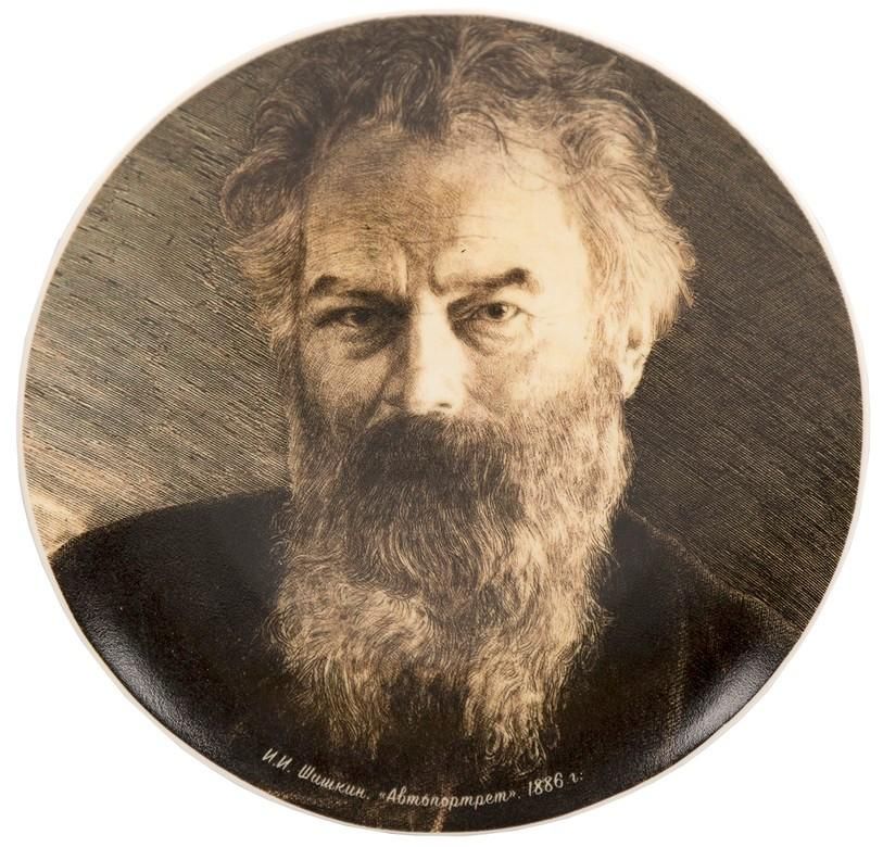Иван шишкин фото художника Историческая гостинная "190 лет со дня рождения И.И. Шишкина русского художника-