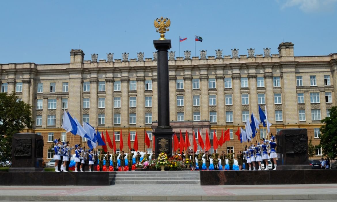 Белгород город воинской славы презентация