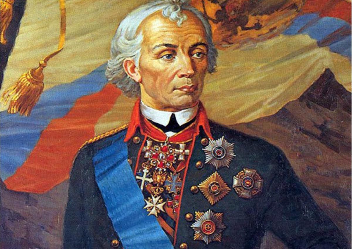 Александр васильевич суворов биография личная жизнь Патриотический час "Не знавший поражений А.В. Суворов" 2020, Новомосковск - дата