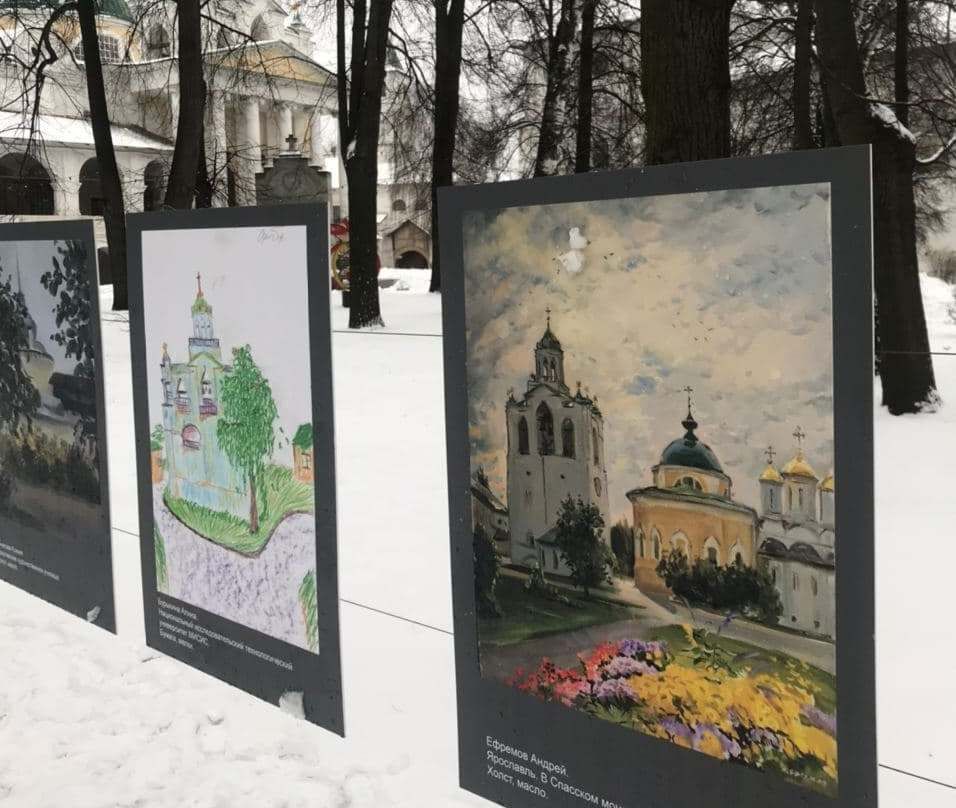 Ярославль графика. Ярославский музей-заповедник эскиз. Ярославский музей-заповедник выставка Бон Вояж. Ярославский музей-заповедник январь 2022.