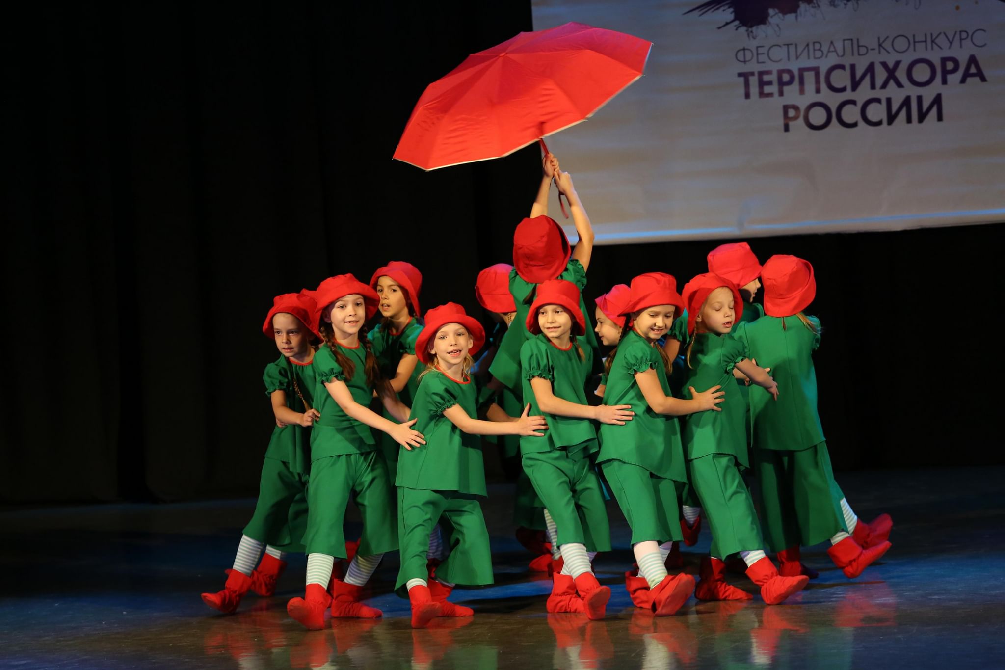 Фестивали конкурсы 2022 хореографические. Юные танцоры просвет.