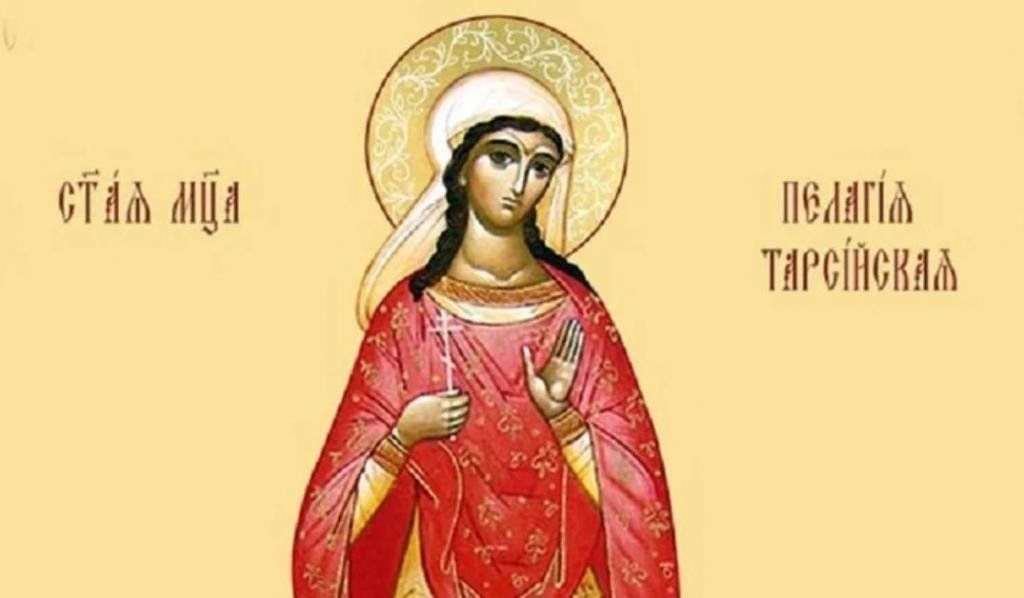 17 мая русский. Мученица пелагия Тарсийская, Дева. Святая мученица пелагия Тарсийская икона.