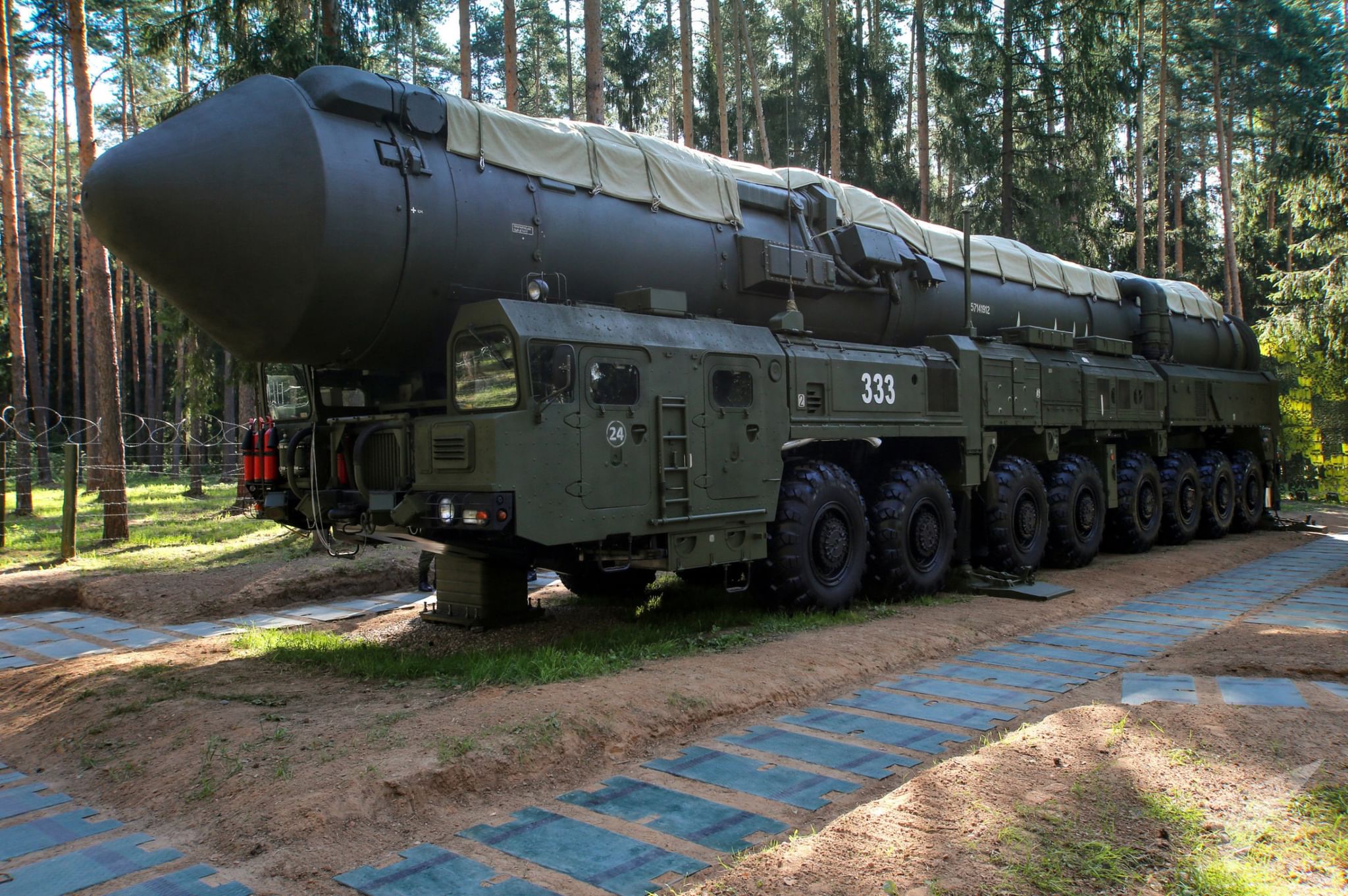 Ракета РС-24 Ярс