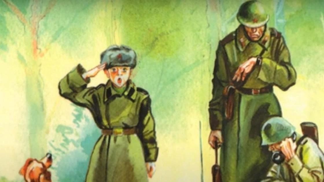 Рисунок по произведению сын полка