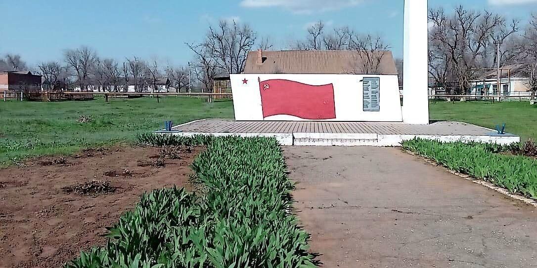 Погода село апанасенковское. Памятники в п. Первомайский, Минераловодский р-н, Ставропольский край. Памятника р-н вохоаского. План защиты погранзаставы. Памятник в богдановк4 Ставропольского края.