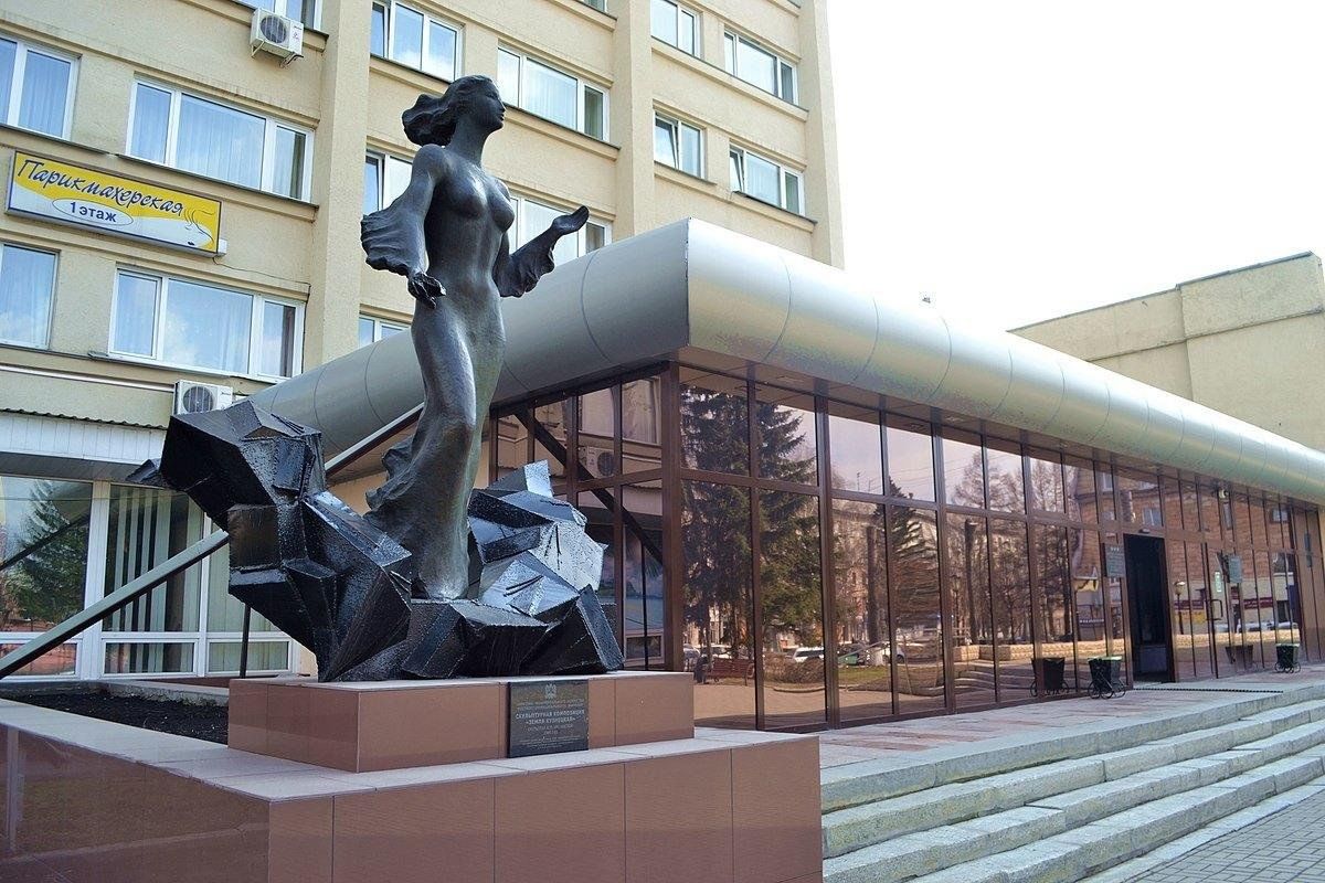 Скульптурная композиция земля Кузнецкая Кемерово