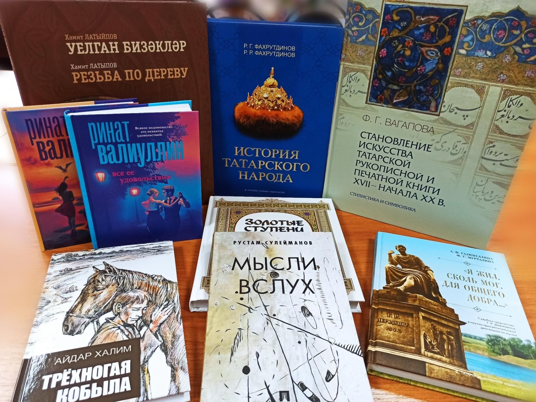 Галерея книжных новинок. Книжный список. Галерея книжных новинок картинки.