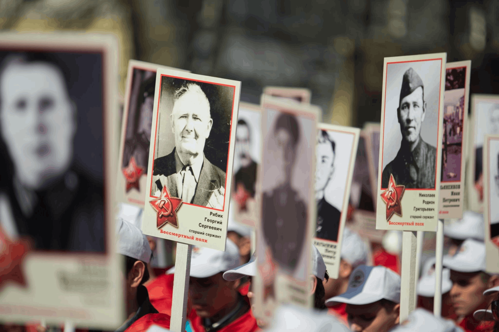 бессмертный или бессмертный полк