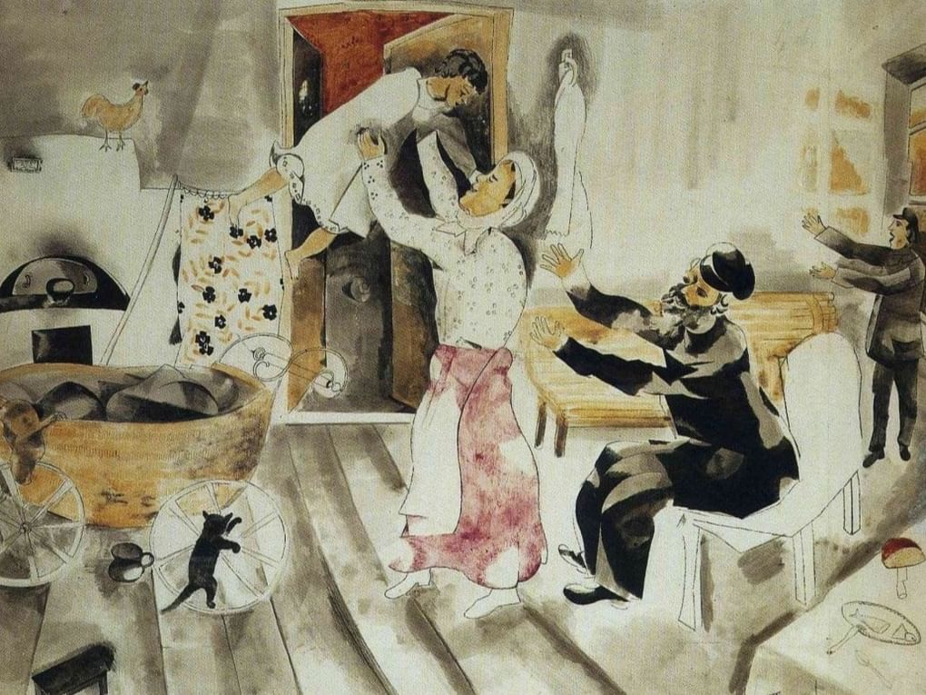 Марк Шагал. Визит к бабушке и дедушке. 1916. Частное собрание