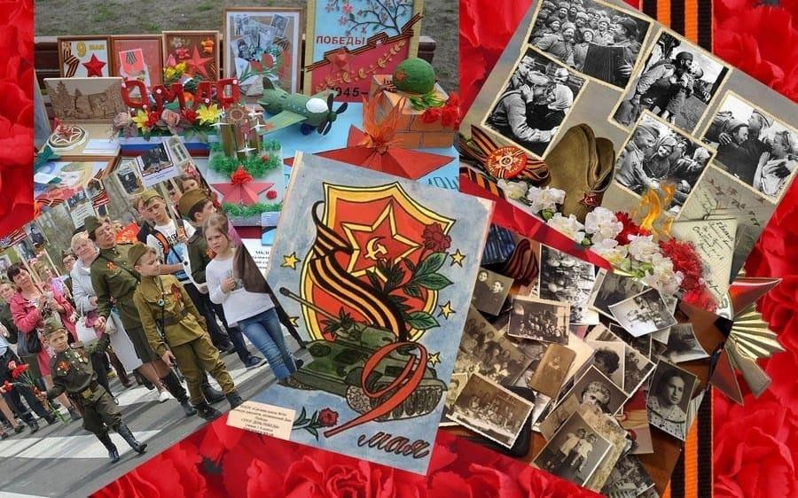 Картинки на выставку на 9 мая