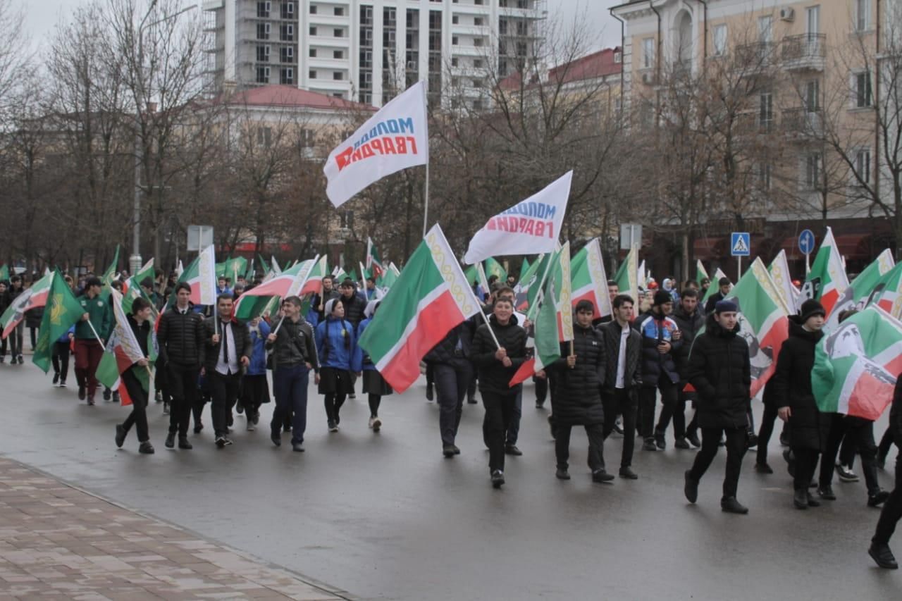 Дата митингов. День Чеченской Конституции. День Конституции Чеченской Республики.