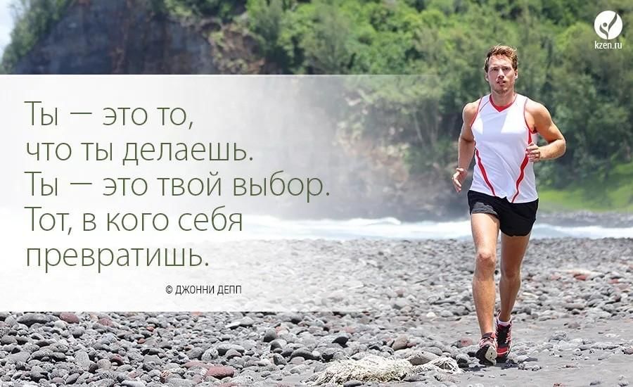 Картинка твой выбор твоя жизнь