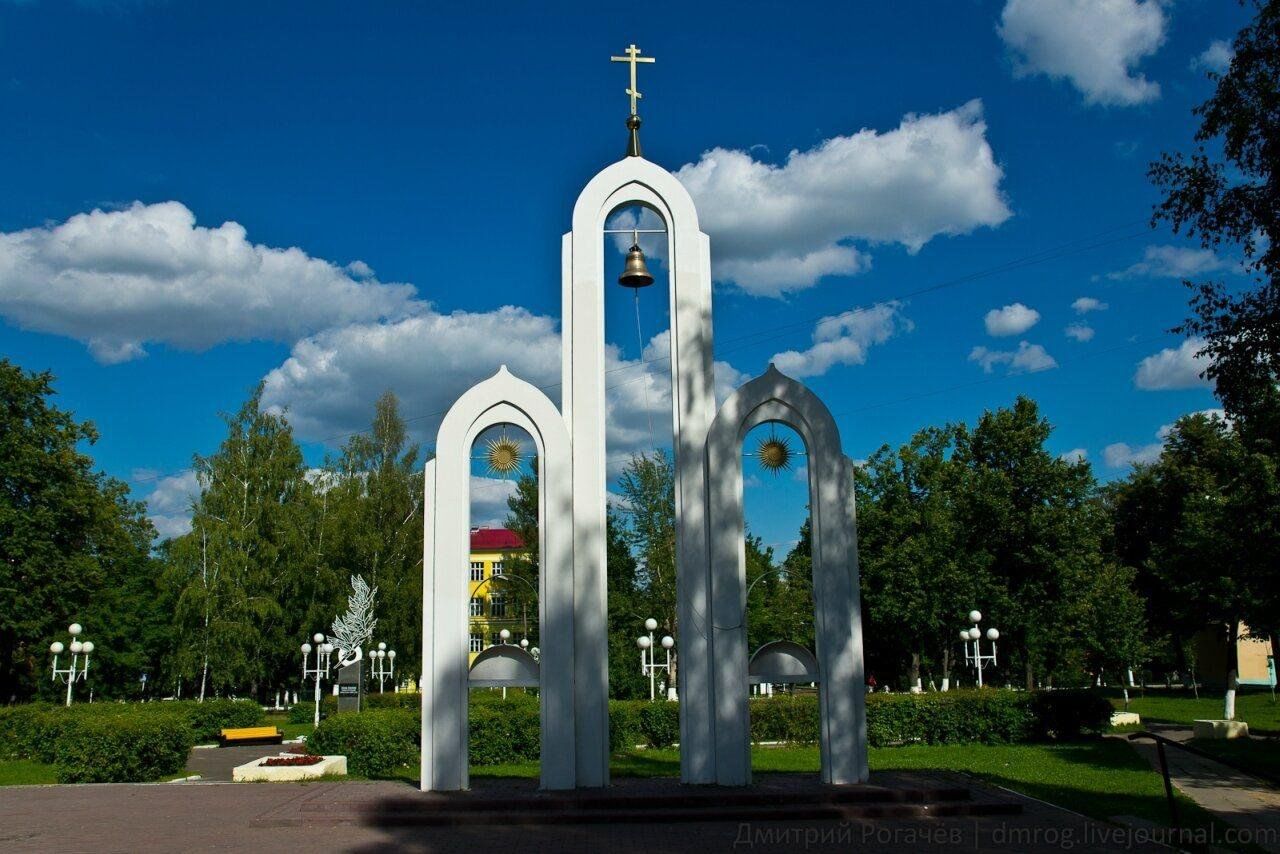 Номер ступино. Памятники города Ступино. Ступино Московская область. Памятники Ступино Московская область. Памятник металлургам Ступино.