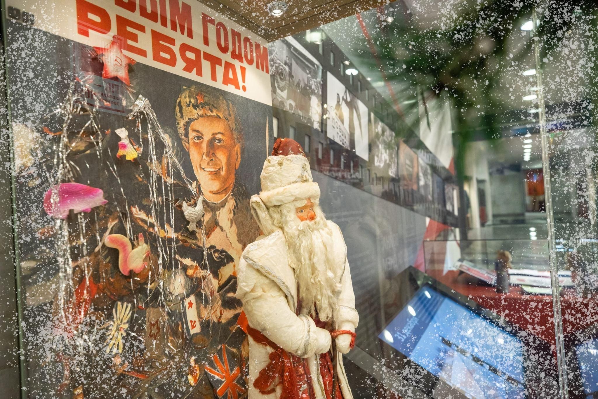 выставка игрушек в москве