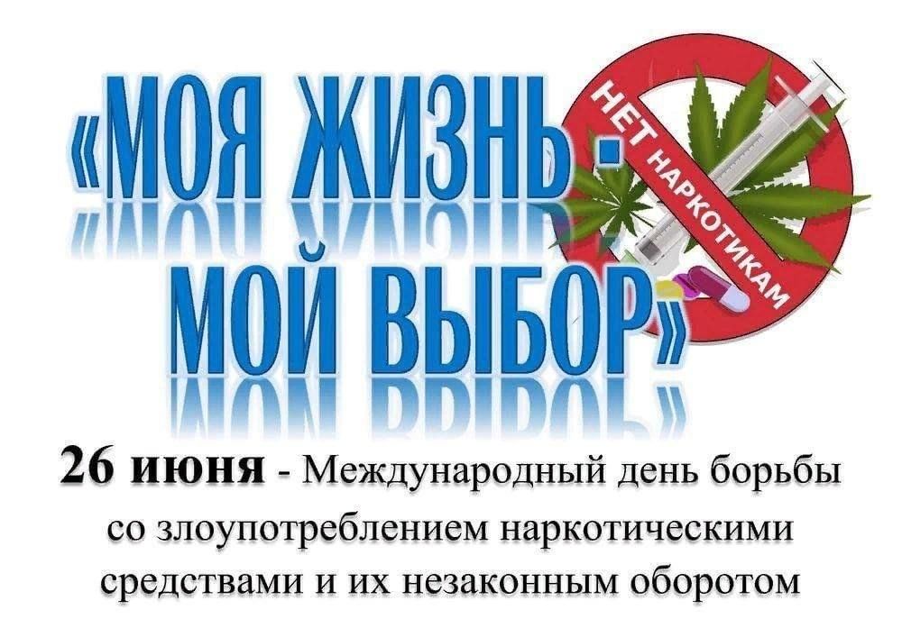 Наука для жизни конкурс проектов
