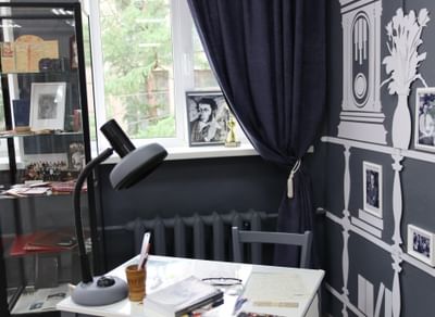 Библиотека им. Александра Лейфера